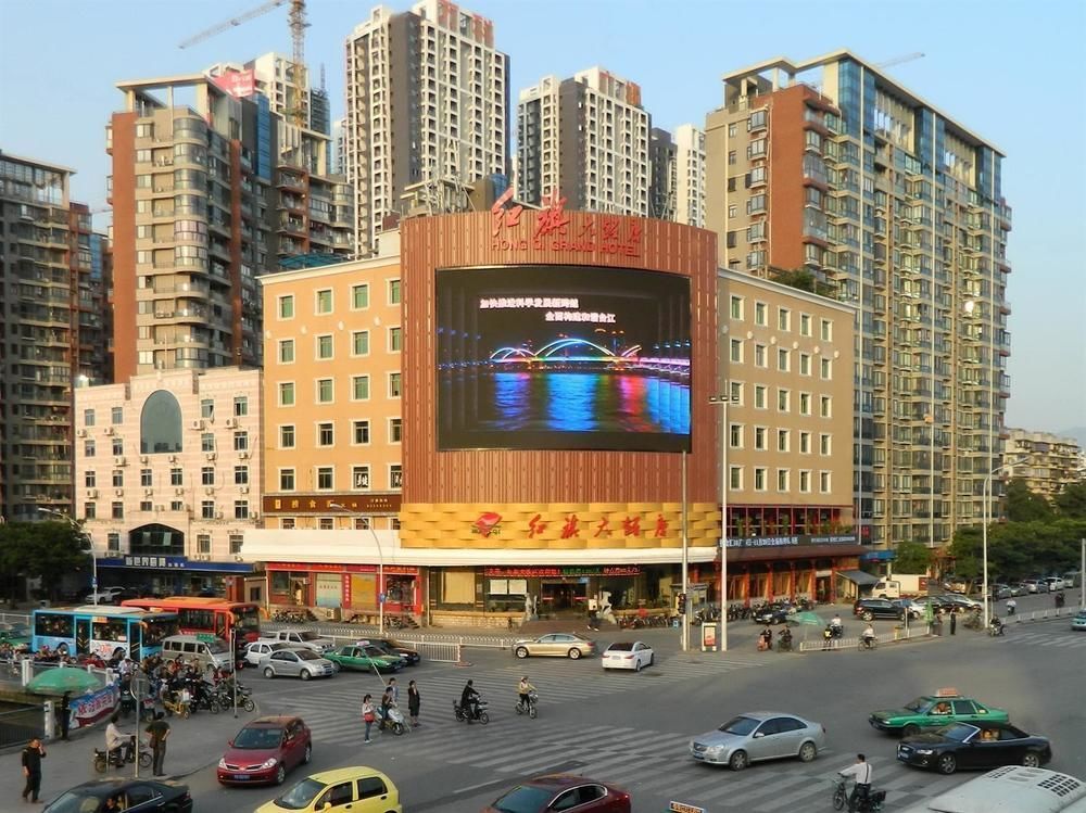 Hong Qi Grand Hotel 푸저우 외부 사진
